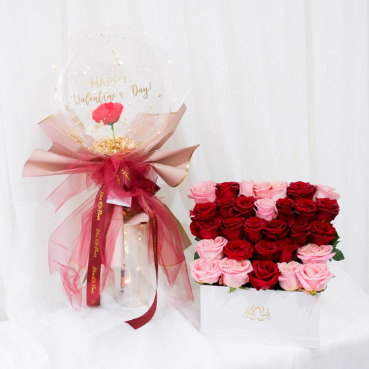Haute Amour - Balloon Bundle