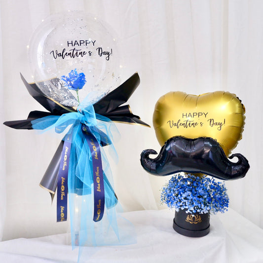 I Must-ache Love You - Balloon Bundle